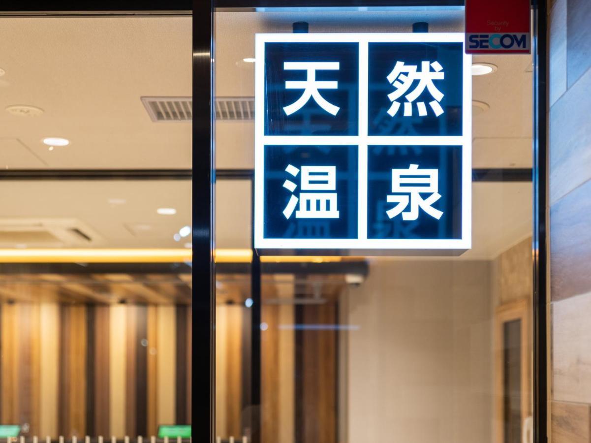 Super Hotel Iyo Saijo Exterior photo